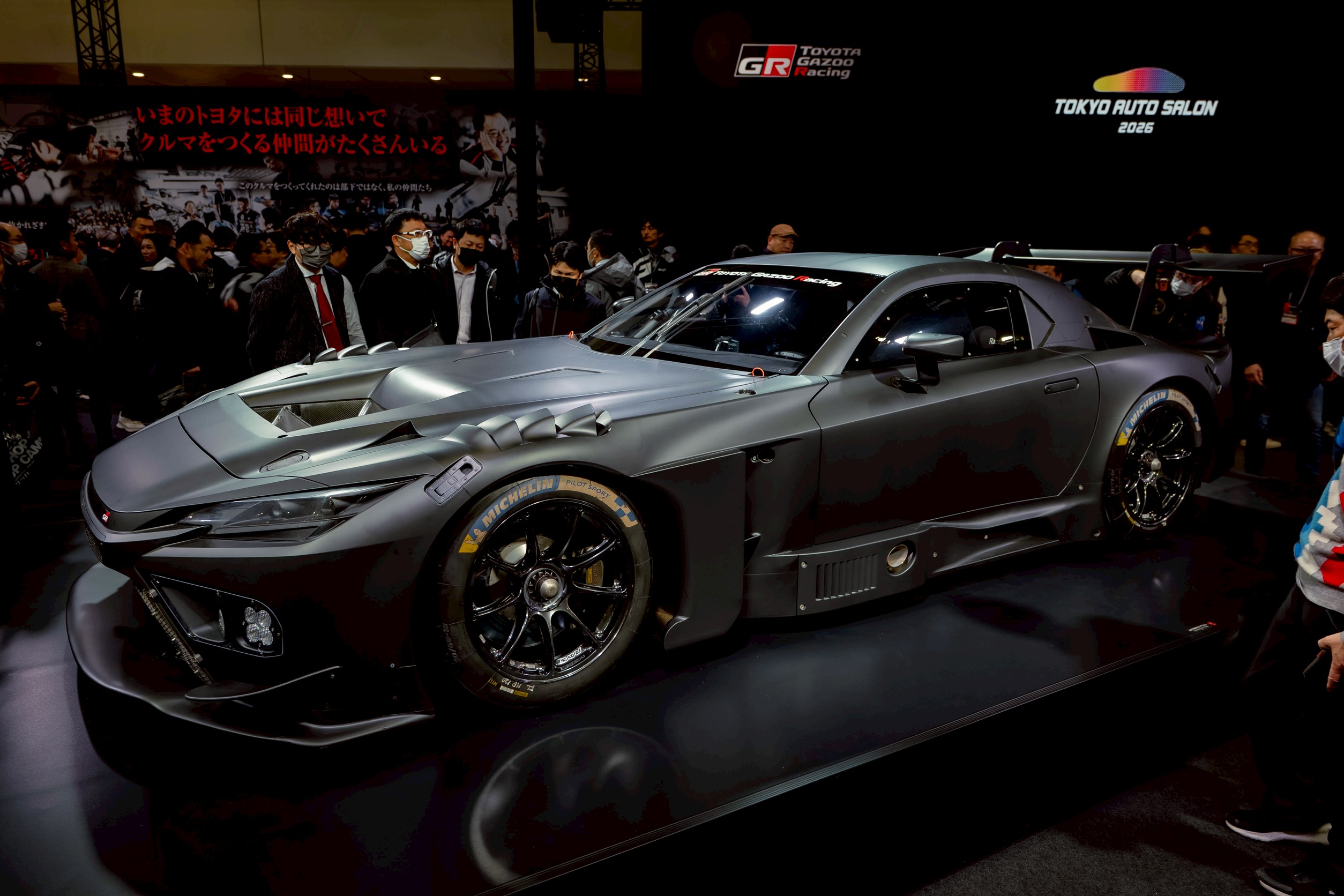 東京オートサロン2026