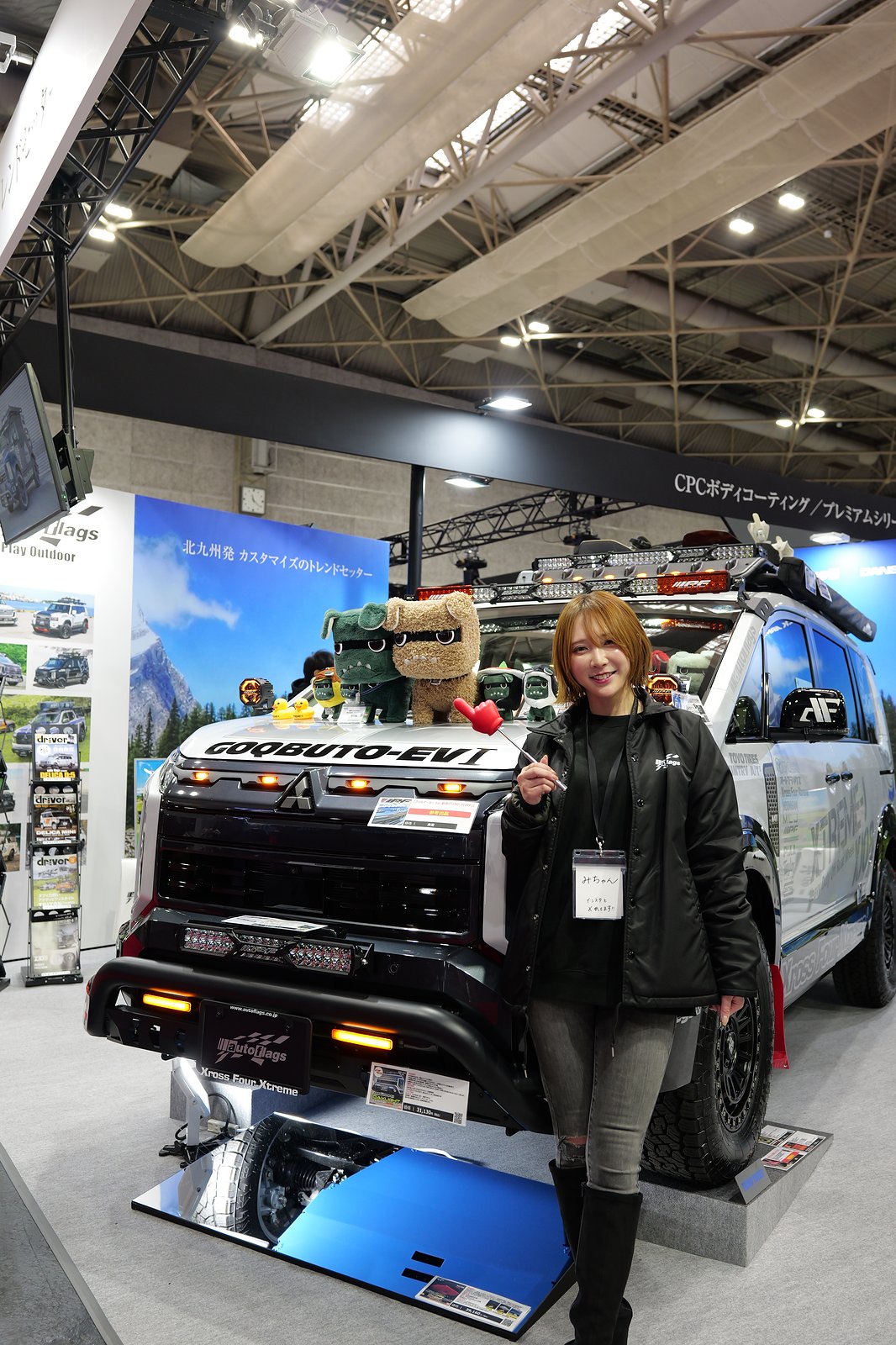 オートフラッグス ブース 新型デリカD:5 GOQBUTO-EV1装着 インフルエンサーみちゃん