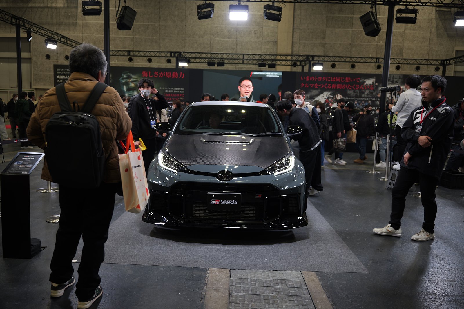 GR YARIS カスタム展示