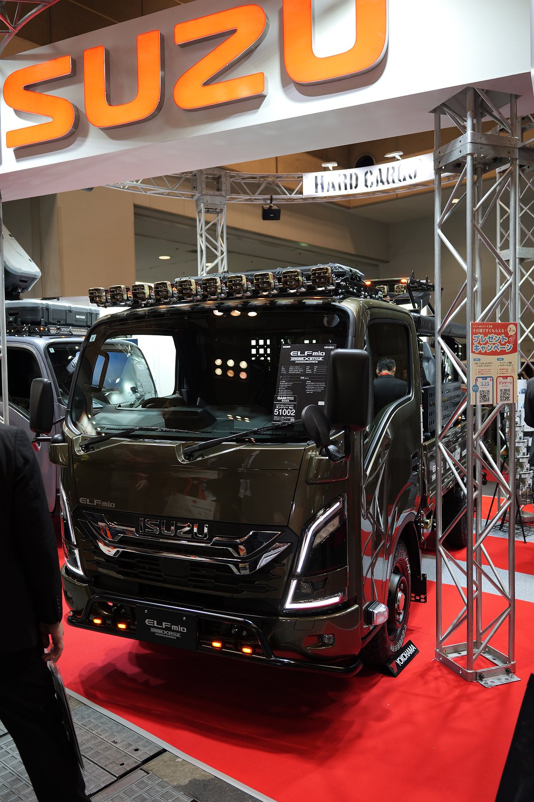 ISUZU エルフmio カスタム展示 — 大阪オートメッセ2026